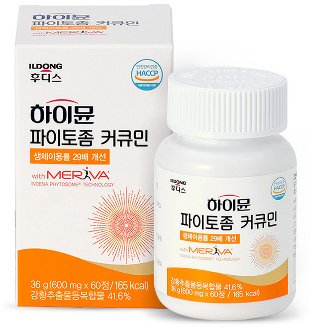 하이뮨 파이토좀 커큐민 36g, 60정, 1개