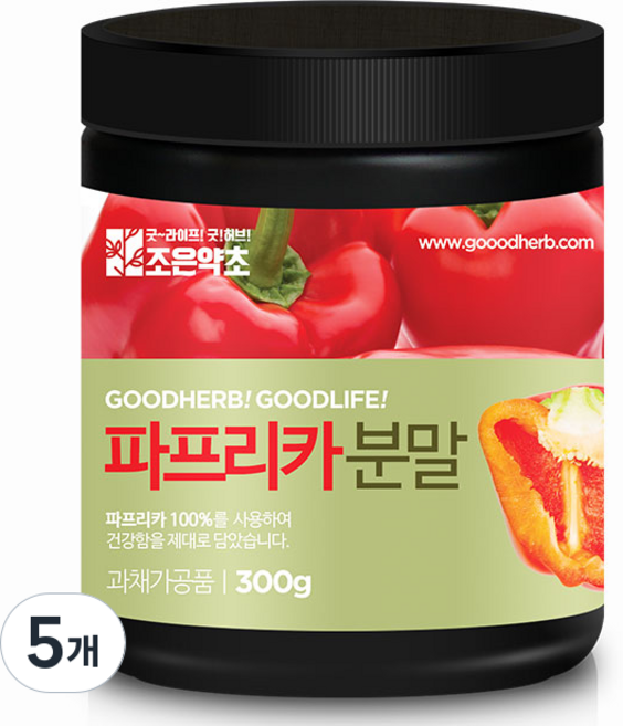 조은약초 빨강 파프리카 분말, 300g, 5개