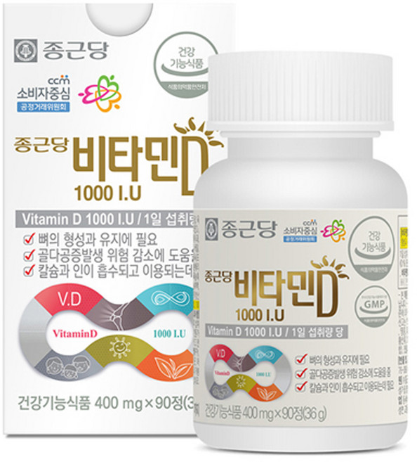 종근당 비타민D 1000I.U, 90정, 1개