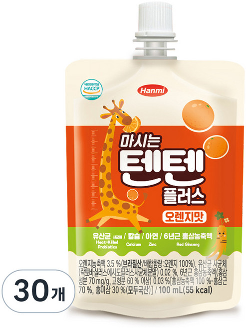 텐텐 한미사이언스 마시는 텐텐 플러스, 100ml, 30개, 오렌지맛