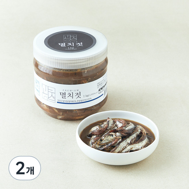 HACCP인증 멸치젓, 1kg, 2개