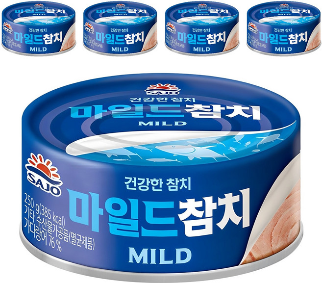사조참치 마일드, 250g, 5개