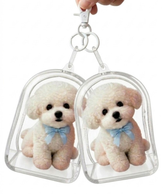 디오셀 다용도 인형보관 키링파우치 스탠드형 2p