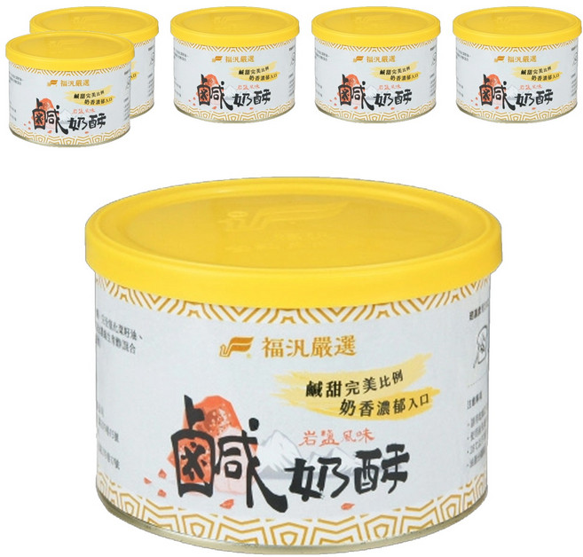 FUFANN 福汎 鹹奶酥, 380g, 6罐
