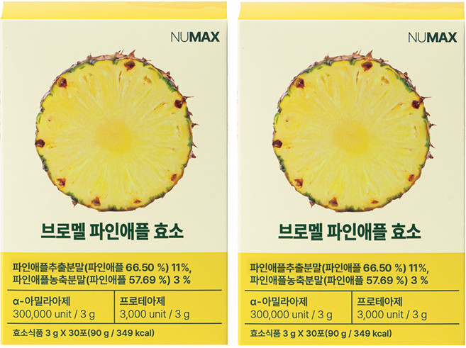 뉴맥스 브로멜 파인애플 브로멜라인 효소 30p, 90g, 2개