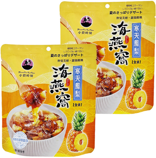 小資時刻 寒天鳳梨海燕窩, 150g, 2包