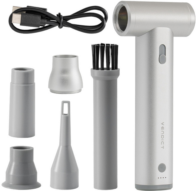 벤딕트 미니 에어건 마하 무선 차량용 청소기, VDT-AD1O, 실버