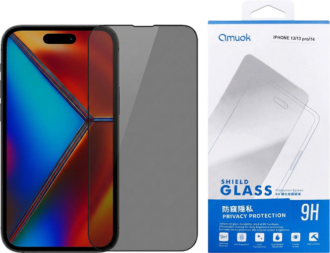 amuok 艾默克 手機 滿版 螢幕保護貼 iPhone 14 Pro 防窺 防指紋 強化玻璃