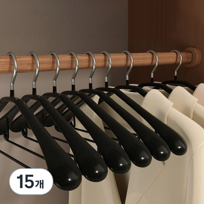 마켓플랜 논슬립 정장 옷걸이, 블랙, 15개