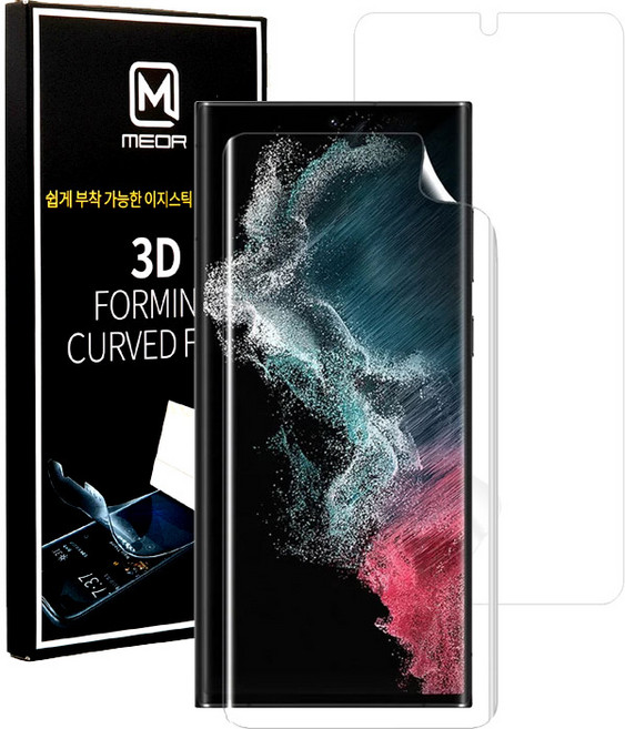 메오르 곡면 PET 풀커버 휴대폰 액정보호필름 2p 세트, 1세트