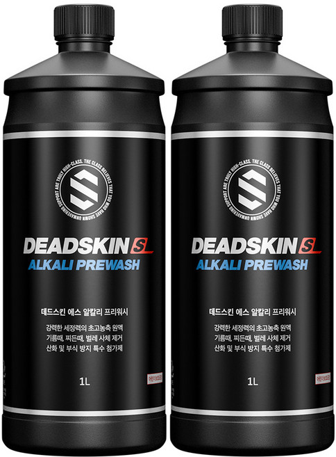 더클래스 데드스킨S 자동차 프리워시 다목적세정제, 1L, 2개