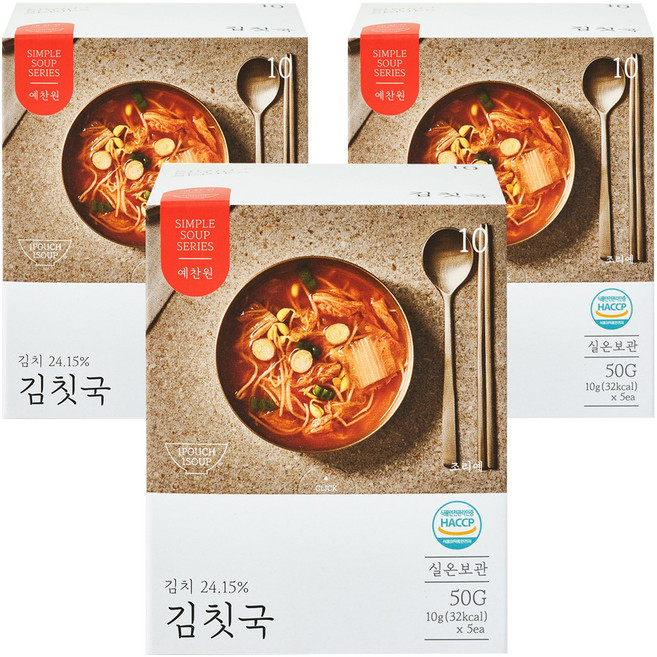 예찬원 동결건조 블럭 김칫국 5p, 50g, 3개