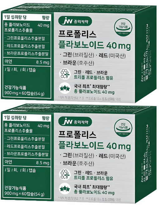 JW중외제약 프로폴리스 플라보노이드 40mg, 60정, 2개