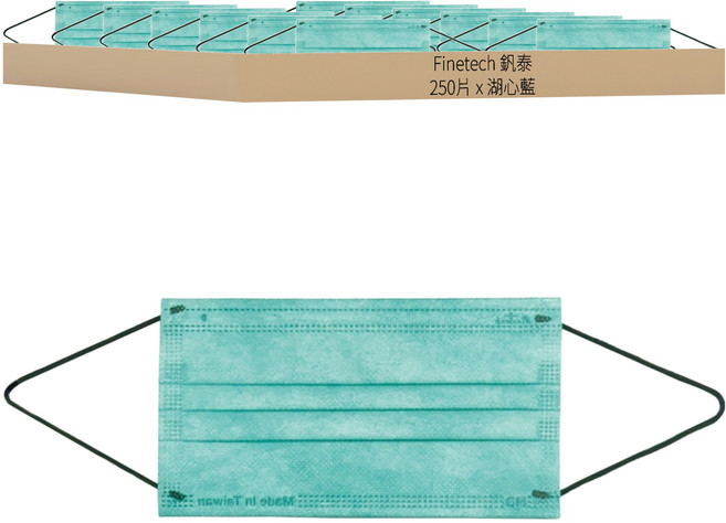 Finetech 釩泰 成人平面醫用口罩 滿版黑耳, 湖心藍色, 50片, 5盒