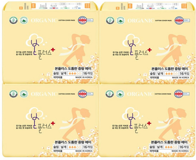 유기농본 본플러스 도톰한 생리대, 중형, 16개입, 4개