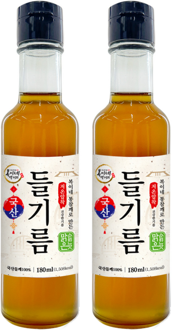 복이네먹거리 통들깨로 만든 저온압착 순한맛 국산 맑은 들기름, 180ml, 2개