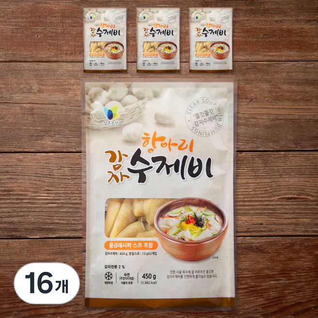 삼호농산 항아리 감자 수제비, 450g, 16개