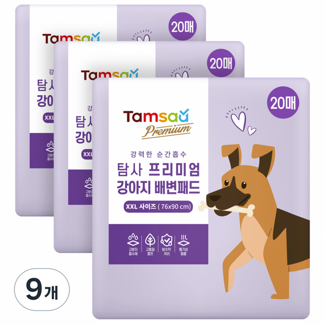 탐사 프리미엄 강력흡수 배변패드 라벤더향, 20개입, 9개