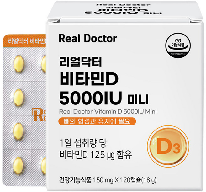 리얼닥터 비타민D 5000IU 미니 18g, 120정, 1개