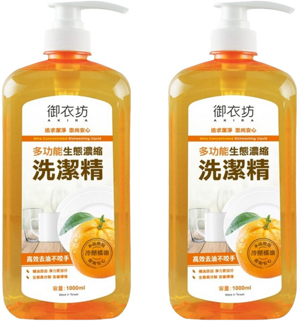 AKIRA 御衣坊 生態橘子濃縮洗潔精, 1L, 2瓶