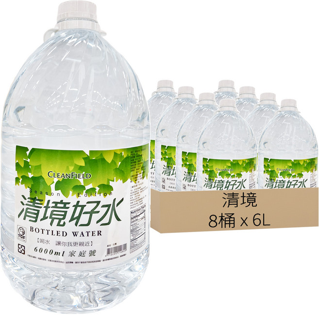 清境 好水, 6L, 8桶