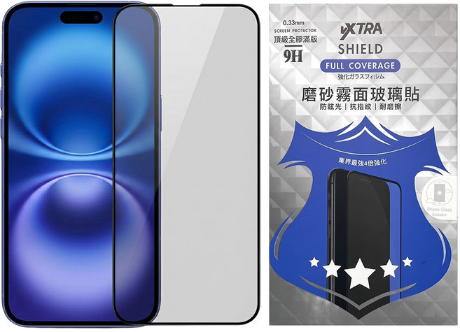 vXTRA 飛創 全膠貼合 霧面滿版9H鋼化玻璃貼 6.7吋, 1個