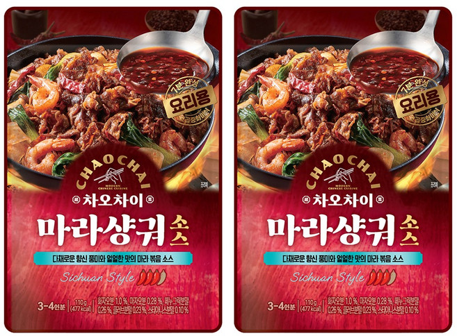 차오차이 마라샹궈 소스, 110g, 2개