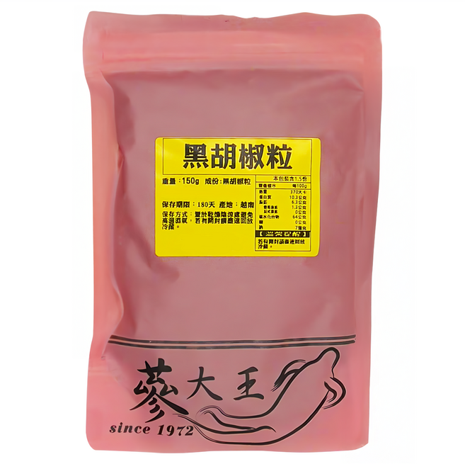 蔘大王 黑胡椒粒, 150g, 1包