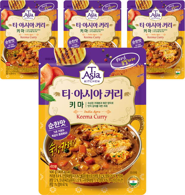 티아시아키친 키마 커리 분말, 100g, 4개