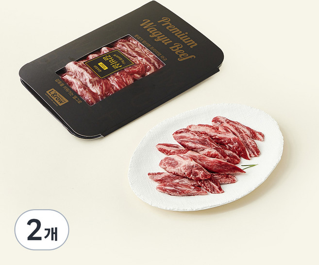 엘그로 호주산 프리미엄 와규 MBS6+ 갈비살 (냉장), 200g, 2개