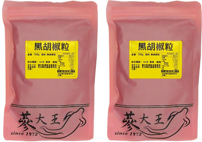 蔘大王 黑胡椒粒, 150g, 2包