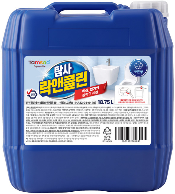 탐사 락앤클린 욕실 세정제 코튼향, 1개, 18.75L