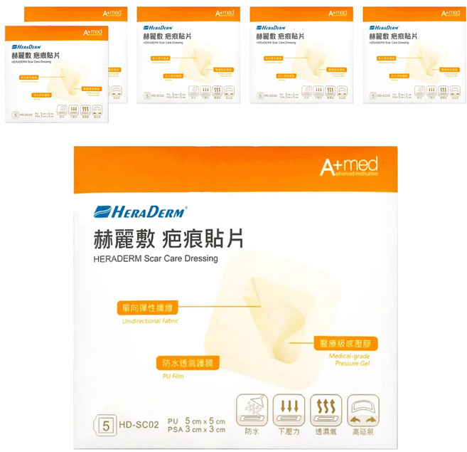 HERADERM 赫麗敷 疤痕貼片 PU, 5片, 6盒