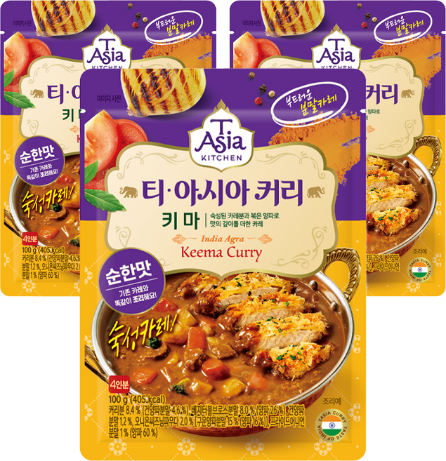 티아시아키친 키마 커리 분말, 100g, 3개