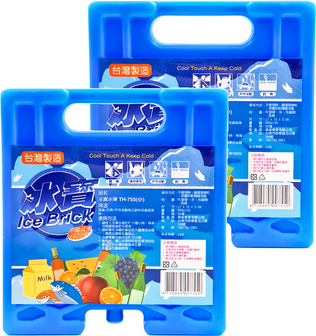 Ice Brick 冰寶 冰磚 小 TH-755 17 x 15 x 3cm 500g 2個, 1組, 1入