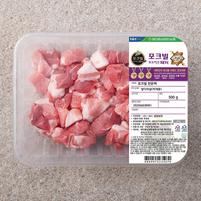 농협 포크빌 한돈 앞다리살 찌개용, 500g, 1개