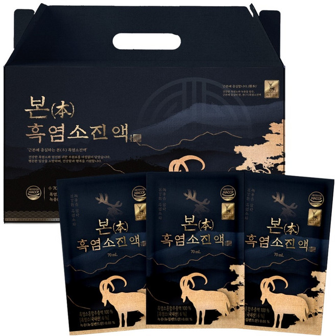 유기농마루 본 흑염소진액 30p, 2.1L, 1박스