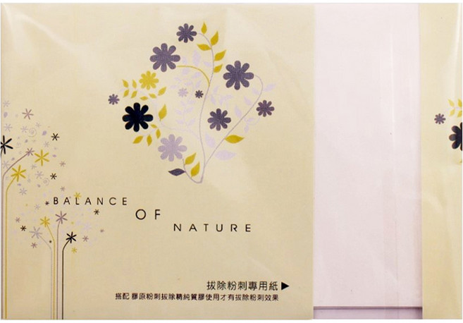 MOMUS 拔粉刺專用紙 需搭配膠原粉刺拔除精純膠一併使用