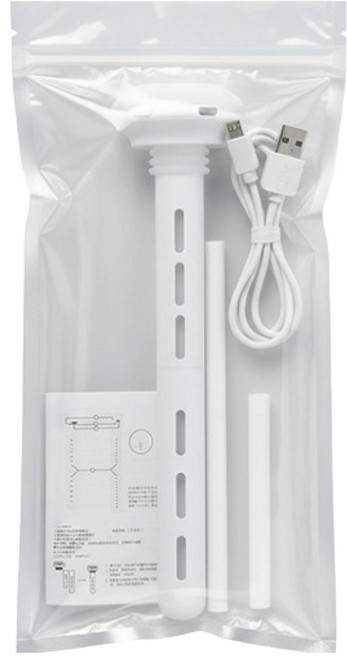 새벽상 차량용 사무실 탁상용 조명 생수병 스틱 가습기