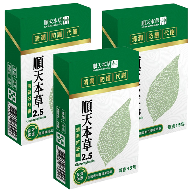 順天本草 2.5魚腥草 防護配方 15包, 30g, 3盒
