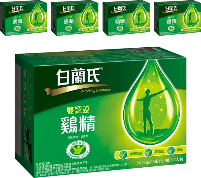 BRAND'S 白蘭氏 雙認證雞精, 68ml, 30瓶