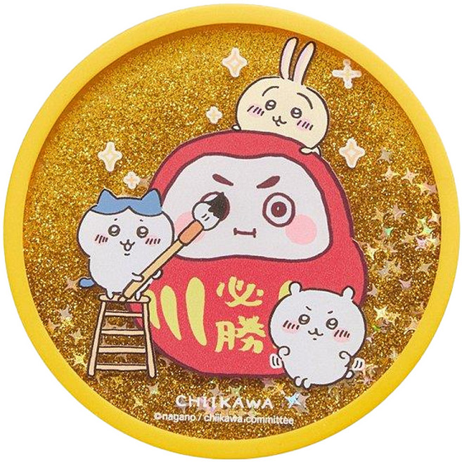 YENDAR 研達 吉伊卡哇流沙杯墊, 達摩 黃色, 1個