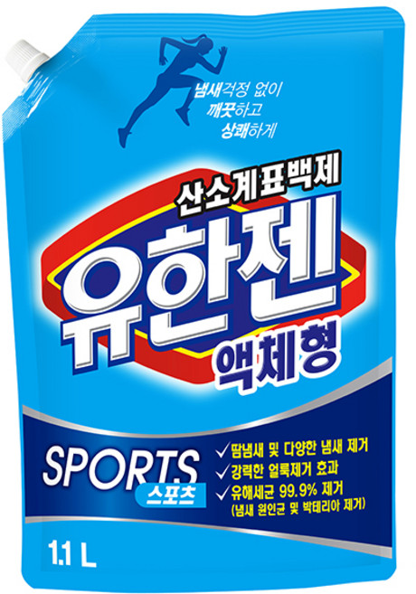 유한젠 스포츠 산소계 표백제 액체형 리필, 1.1L, 1개