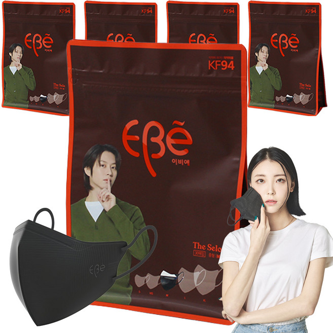 이비에 더세로 새부리형 컬러 마스크 중형 KF94 + 파우치, 블랙, 5개, 30개입