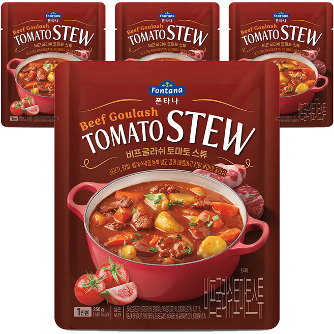 폰타나 비프 굴라쉬 토마토 스튜, 250g, 4개