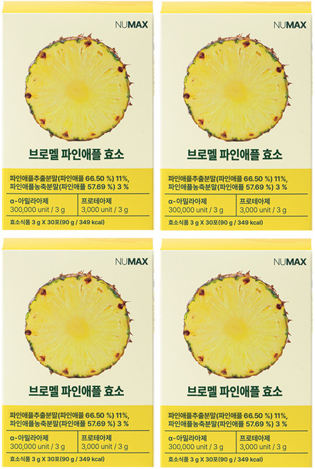 뉴맥스 브로멜 파인애플 브로멜라인 효소 30p, 90g, 4개