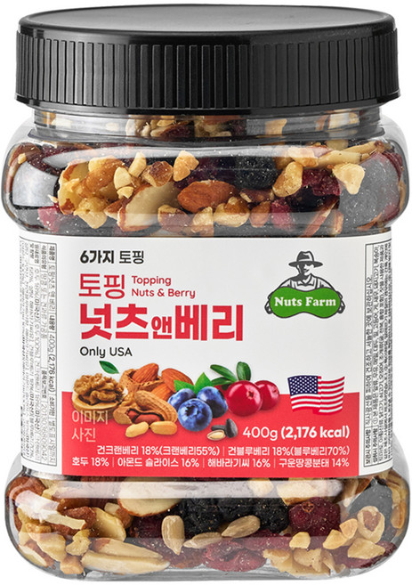 넛츠팜 토핑 넛츠앤베리 믹스넛, 400g, 1개