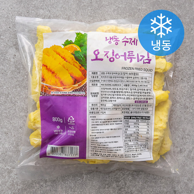 수제 오징어튀김 (냉동), 800g, 1개