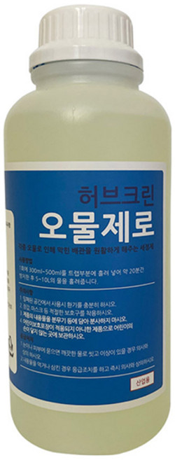 허브크린 오물제로 배수구 세정제, 1L, 1개