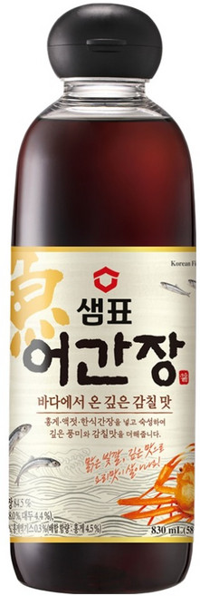 샘표 어간장, 830ml, 1개